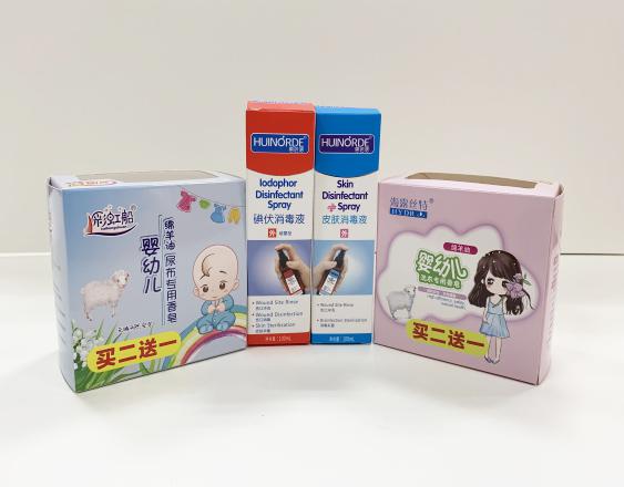 漳平尿不湿包装盒、消毒液装盒、香皂纸盒包装